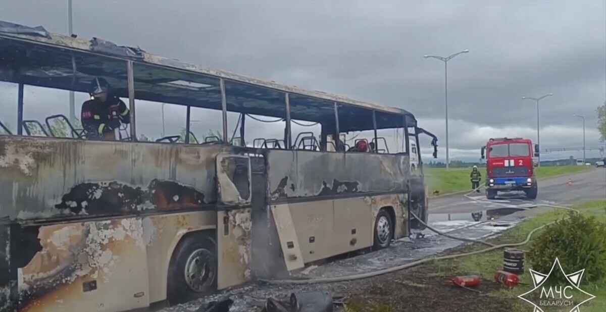 Скриншот видео МЧС РБ