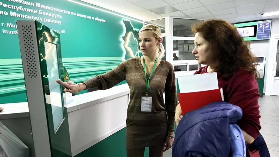 Фото иллюстрационное: sb.by