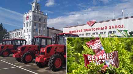 МТЗ начал выпускать фирменные сладости. Почём и где искать?