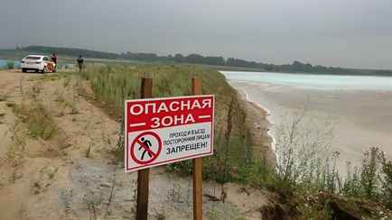 МЧС определило «зоны повышенной опасности» в Беларуси. Что в списке, кроме ядерной аварии и химического заражения?