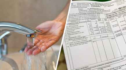 «Прибор «не знает» — В ЖКХ Минска пояснили, почему важно перекрыть стояк с горячей водой при ее отключении