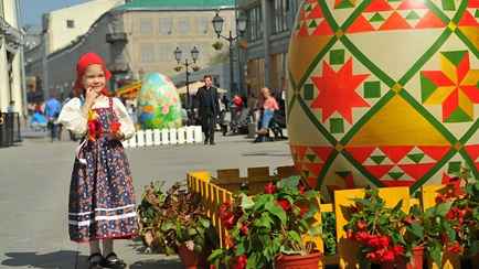 Какую одежду нужно надеть на Пасху, чтобы весь год везло? Пройдя большой праздничный квиз, вы точно не допустите ошибку