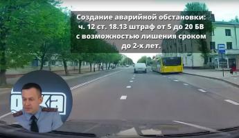 «Пересмотрите правила!» — В ГАИ показали, когда автобусам можно не уступать. Белорусы ответили