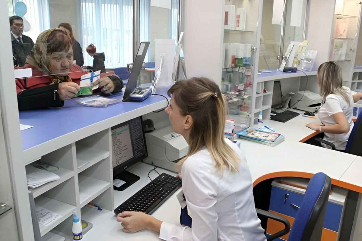 Фото иллюстрационное