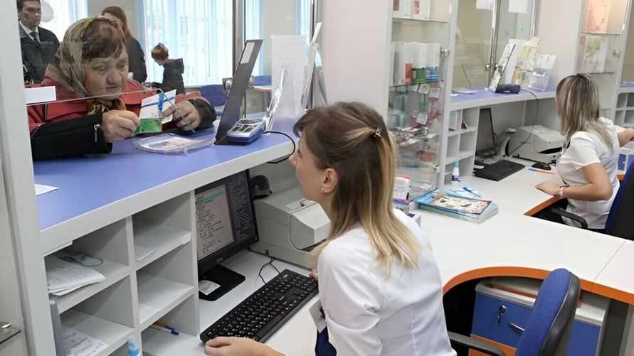 Фото иллюстрационное