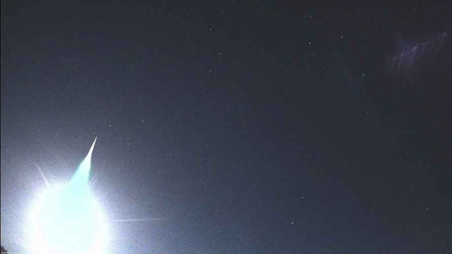 Фото: Telegram-канал "Минский планетарий и обсерватория"