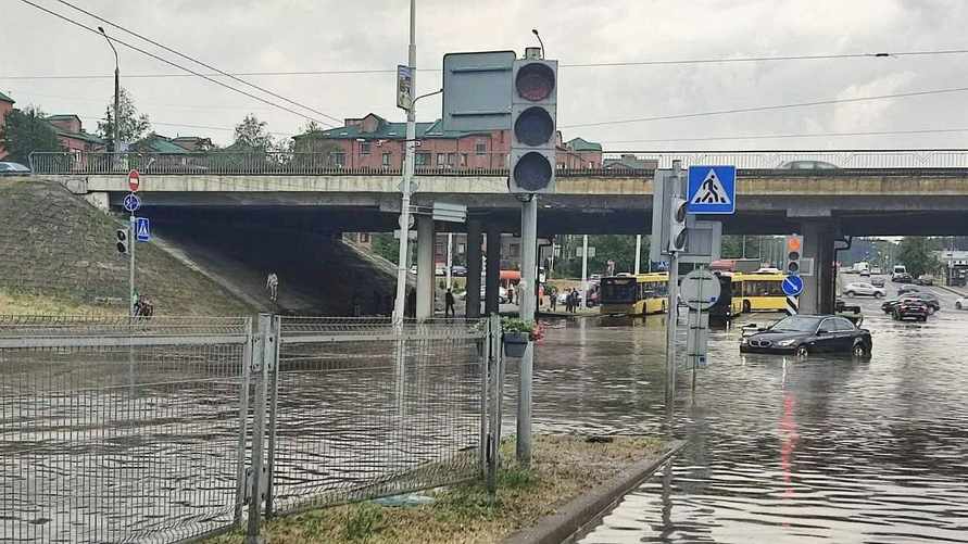 Фото иллюстративное