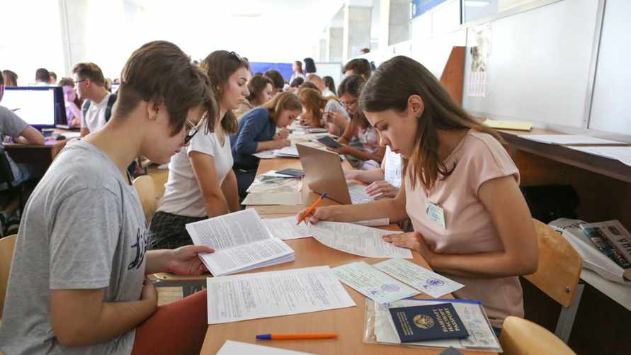 Фото иллюстративное