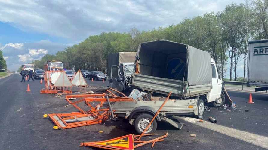 Фото: УВД Минского облисполкома