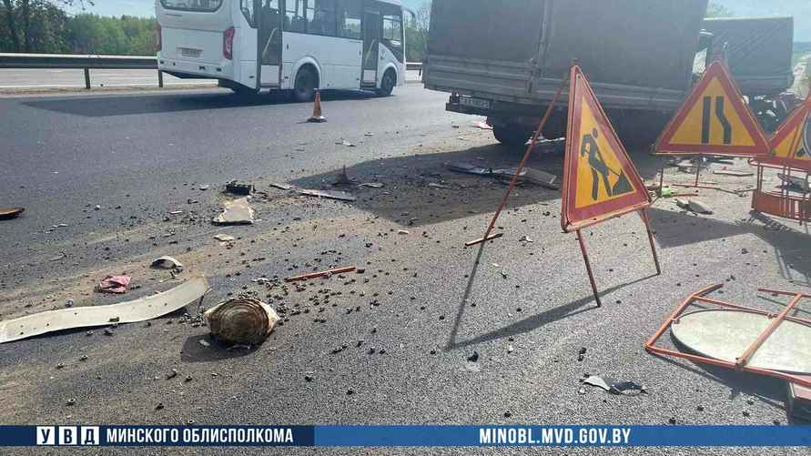 Фото: УВД Минского облисполкома