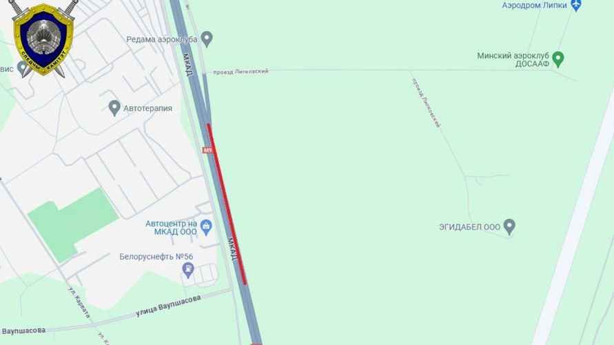 Участок МКАД, на котором запланирован следственный эксперимент 7 мая