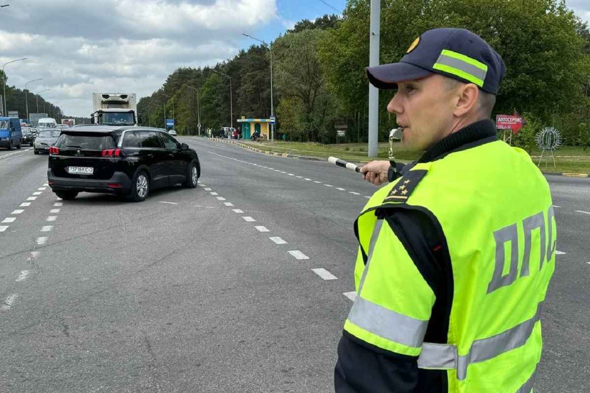 Фото иллюстрационное: УВД Минского облисполкома