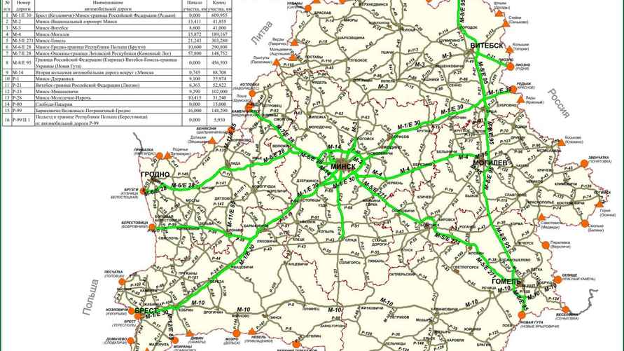 Карта сезонных ограничений летом 2025 года, Минтранс РБ