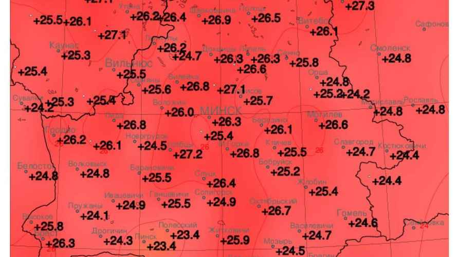 Температурные максимумы за 25 мая