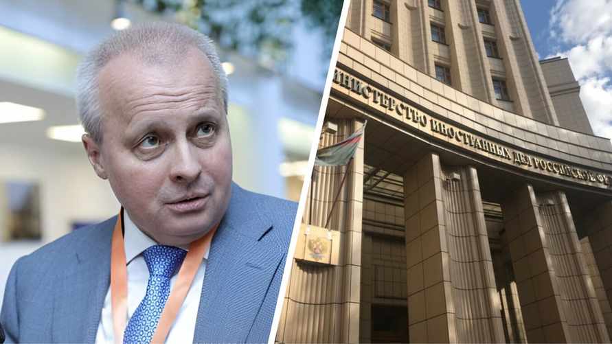 Россия отозвала своего посла в Армении "для консультаций" в Москву