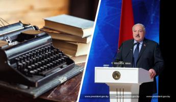 «Мне казалось, они хороши, совершенны» — Лукашенко рассказал, какие свои произведения хотел опубликовать в районке