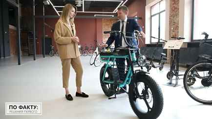 «Повторяет урбанистический стиль» — В Минске презентовали белорусский электромотовелосипед. Что это такое?