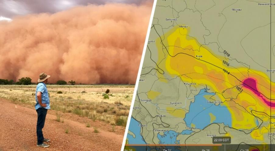 Ожидается, что самые высокие концентрации пустынной пыли будут