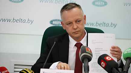 Польский судья бежал в Беларусь и попросил у Лукашенко политического убежища