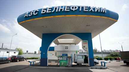 «Белнефтехим» поднял цены на топливо в Беларуси с 21 мая
