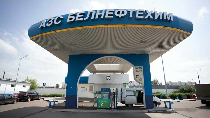 "Белнефтехим" поднял цены на топливо в Беларуси с 21 мая