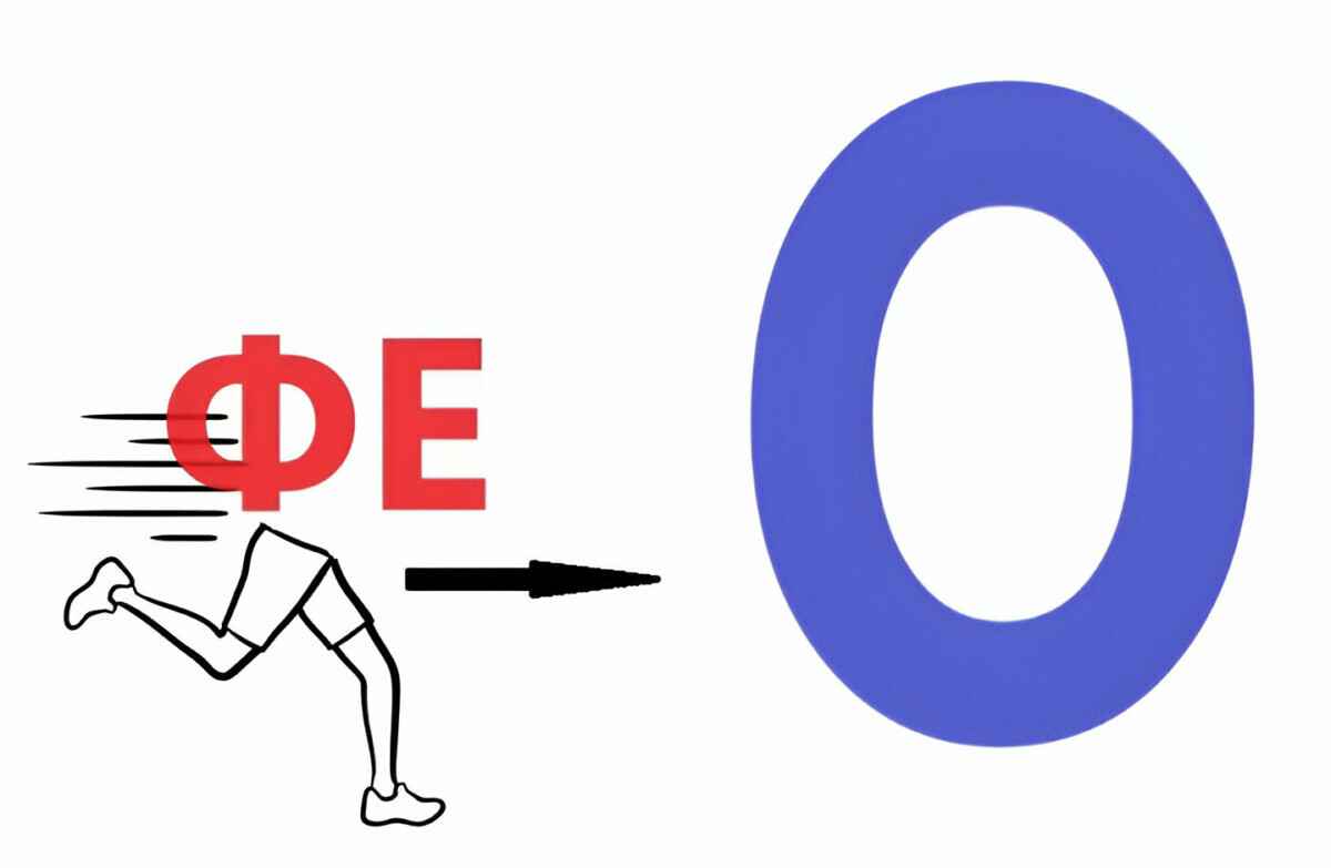 Утренняя зарядка для мозга. Разгадаете ребус, который взбодрит лучше, чем кофе?