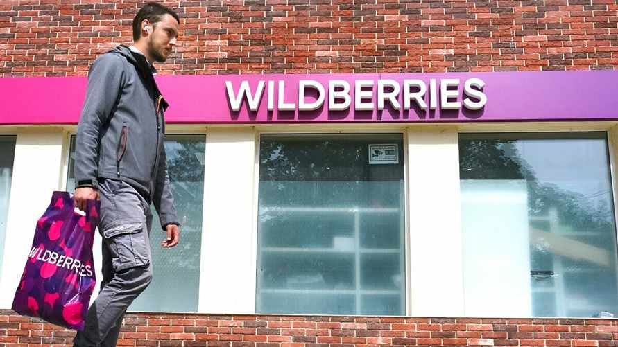 Wildberries пообещал покупателям товары по сниженным ценам. Но есть нюанс