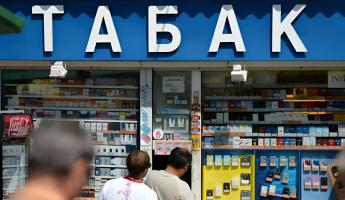 МНС Беларуси с 1 июня повысило цены на сигареты. Какие станут дороже почти на 2 рубля?