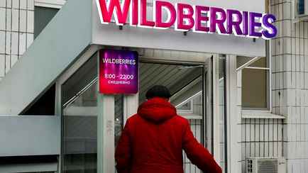 Wildberries начал начислять белорусам баллы за покупки. На что можно потратить?