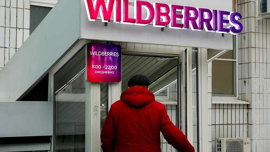 Wildberries начал начислять белорусам баллы за покупки. На что можно потратить?