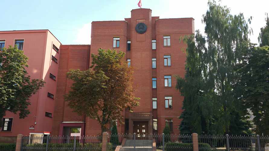 Суд в Минске признал экстремистскими ещё две белорусские книги