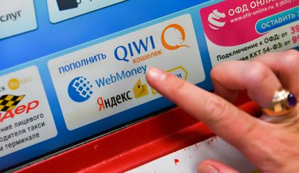 «Технобанк» назвал дату, после которой белорусы не смогут вернуть деньги с QIWI-кошельков