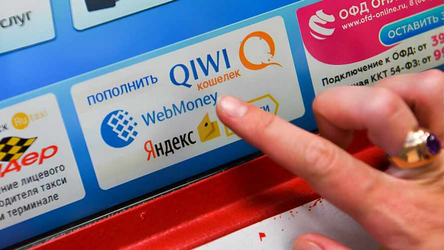 "Технобанк" назвал дату, после которой белорусы не смогут вернуть деньги с QIWI-кошельков