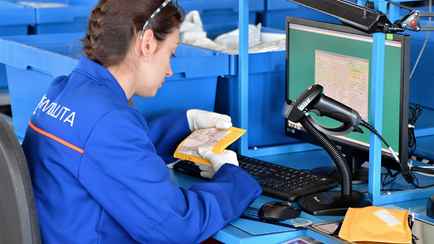 «Белпочта» предложила вакансию с зарплатой от 2500 рублей. Кого ищут?