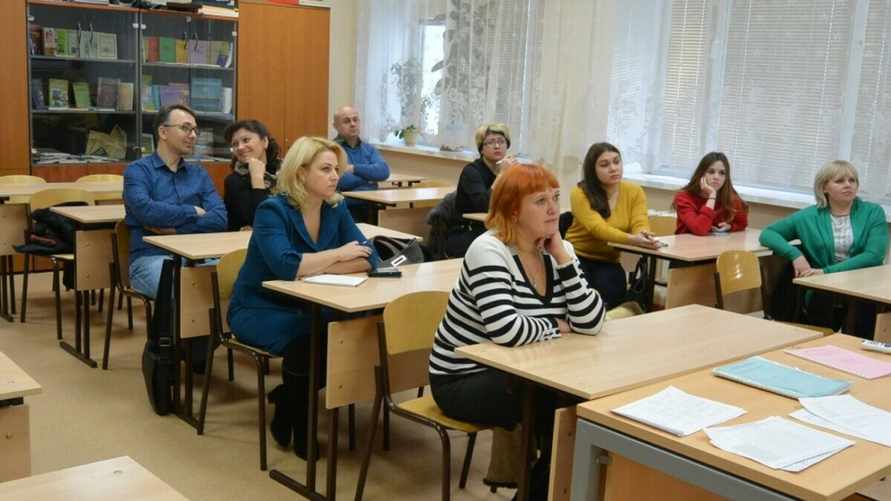 Фото иллюстративное