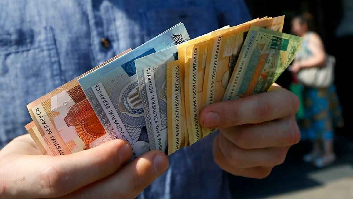 Фото иллюстрационное