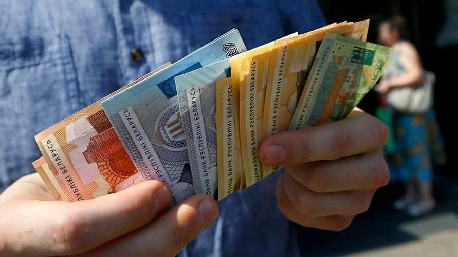 Фото иллюстрационное