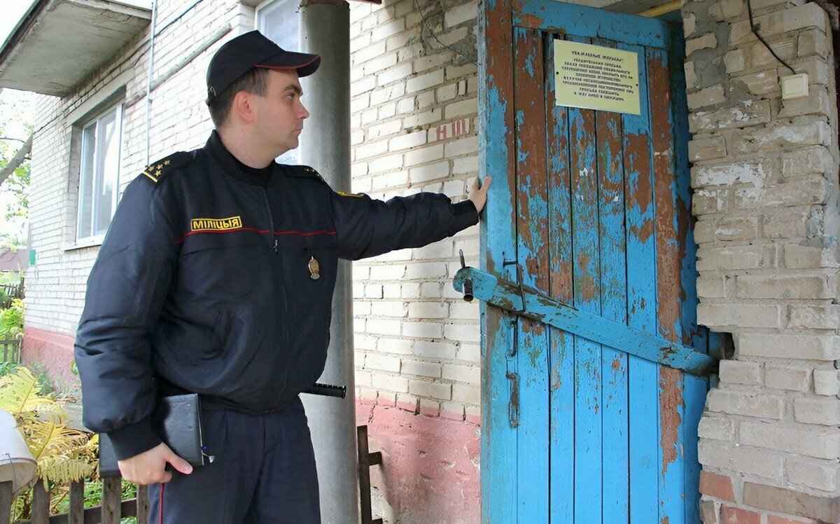 Фото иллюстративное