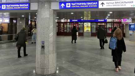 В парламентском собрании СГ потребовали от Минтранса Беларуси ввести единые тарифы с Россией на ж/д-билеты