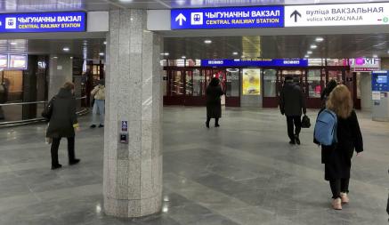 В парламентском собрании СГ потребовали от Минтранса Беларуси ввести единые тарифы с Россией на ж/д-билеты