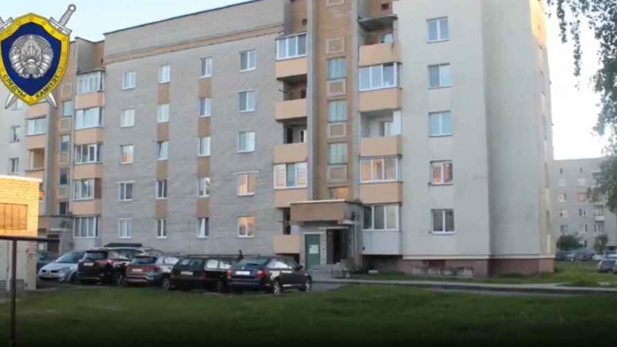 Скриншот: Telegram-канал "Следственный комитет Беларуси"