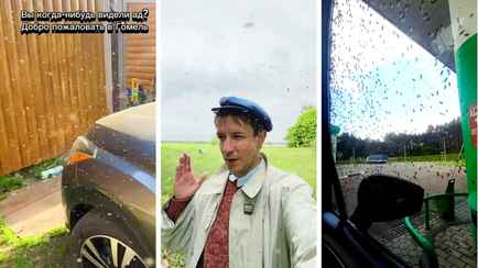 Гомельскую область атаковали мокрецы. Откуда они взялись, когда исчезнут и как защититься от укусов?