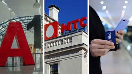 Удешевление роуминга, новые тарифы и 10-кратное подорожание одной услуги. А1, МТС и life:) объявили об изменениях в июне