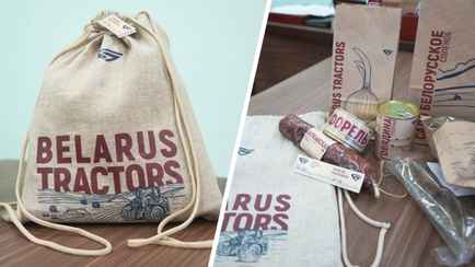 Колбаса, сало и не только. МТЗ анонсировал продажу «Торбочки тракториста». Где купить и сколько стоит?