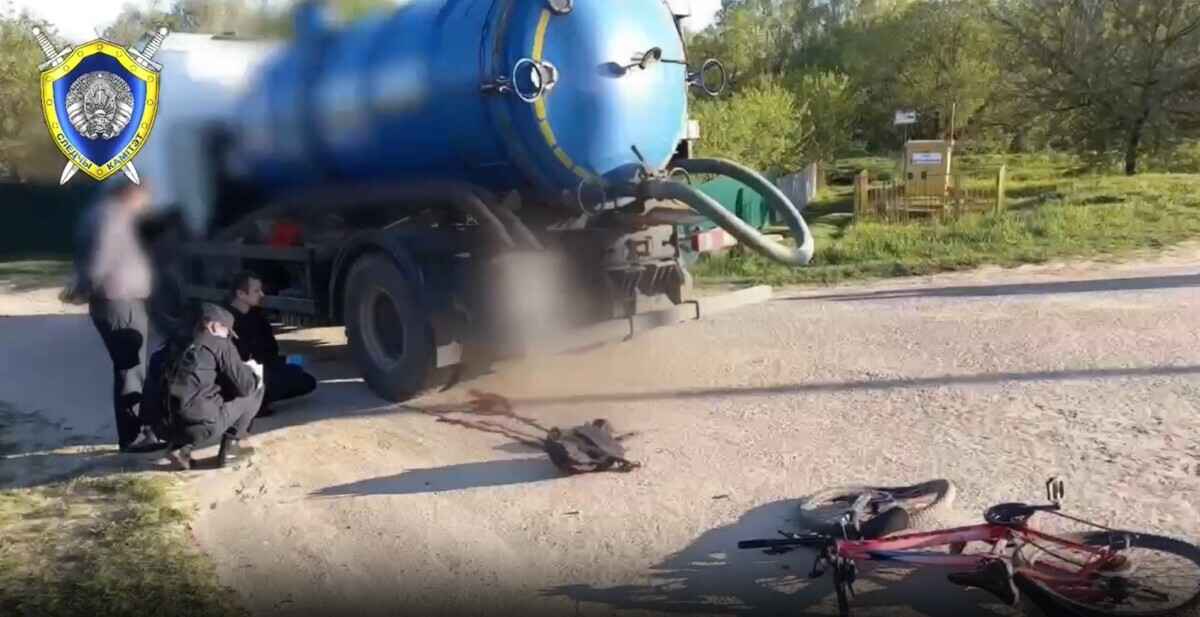 Скриншот: Telegram-канал "Следственный комитет Беларуси"