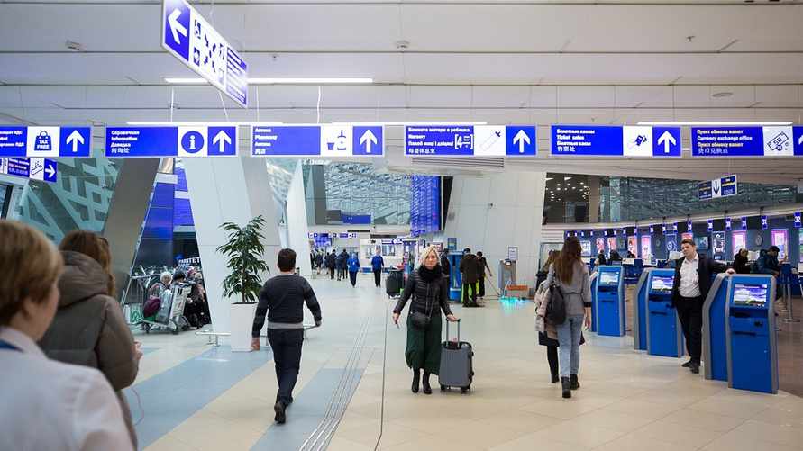 Фото иллюстрационное