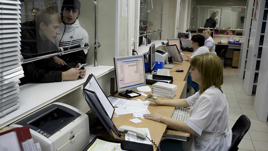 Фото иллюстрационное