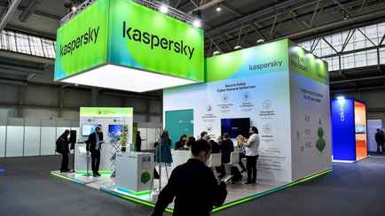 Белый дом запретил в США антивирус «Касперский». Что не так?