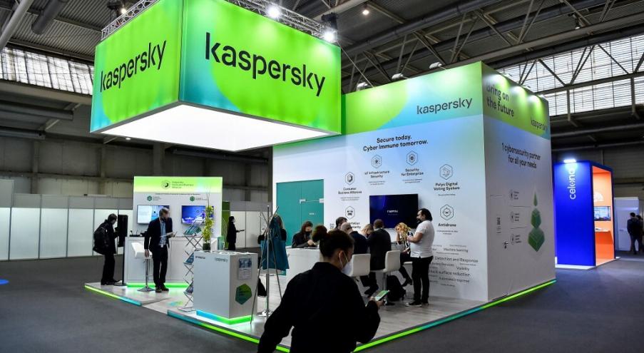 «Как правило, Kaspersky больше не сможет, помимо прочего,