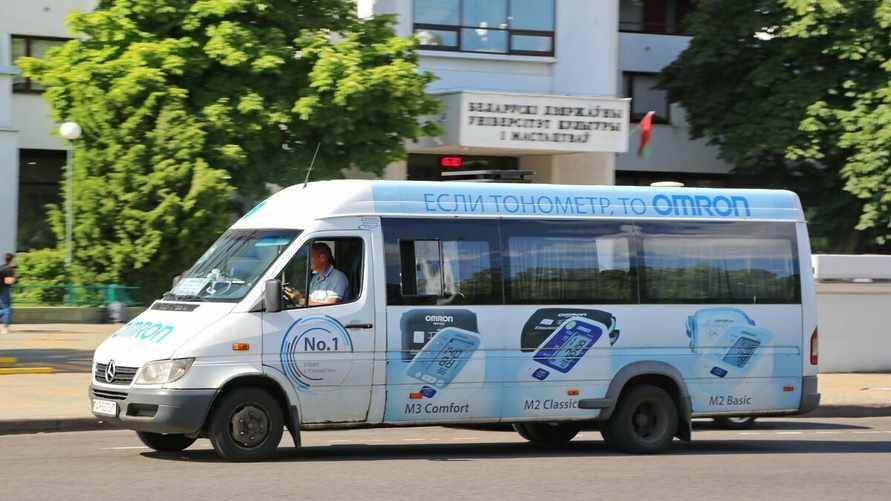 Фото иллюстрационное